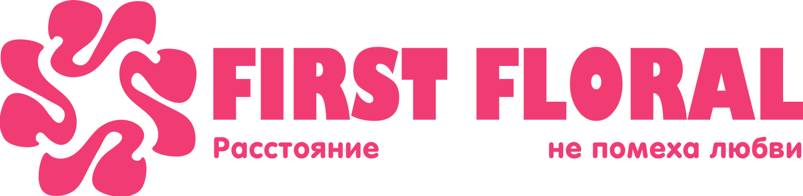 First Floral в Станице Натухаевская (Краснодарский край)